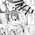 Thumbnail of post image 069