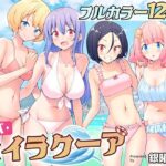 Thumbnail of post image 137