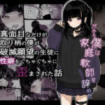 Thumbnail of post image 031