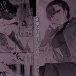 Thumbnail of post image 073