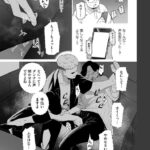 Thumbnail of post image 167