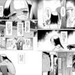 Thumbnail of post image 000