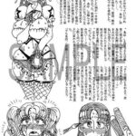 Thumbnail of post image 149