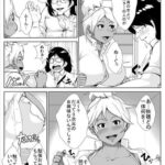 Thumbnail of post image 032