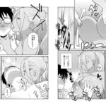 Thumbnail of post image 113