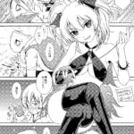 Thumbnail of post image 066