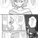 Thumbnail of post image 005