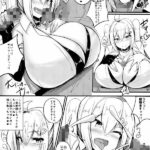 Thumbnail of post image 182