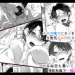 Thumbnail of post image 120