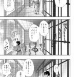 Thumbnail of post image 072
