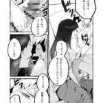 Thumbnail of post image 168