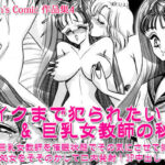 Thumbnail of post image 140