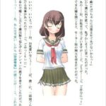 Thumbnail of post image 159