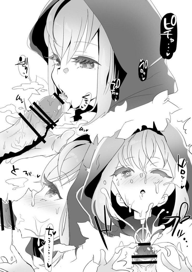 ［2次元］ぶっかけ,エロ画像,同人,エロ本,二次元